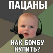 Artem4ik