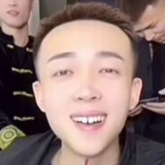 山不在高，水不在低