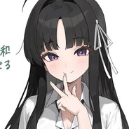 有刺无刺の安和昴