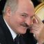 Саша Лукашенко
