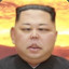 Kim Dong Un