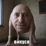 I`m your mommy's avatar