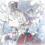 我是智障别杀我