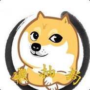 Big Avatar