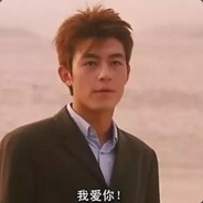 谁他妈不会织毛衣