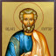 Св. Петър