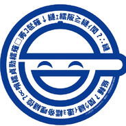 cheseburgerstrsnd's avatar