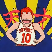 我携春水揽星河