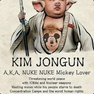 阴险之格里高利