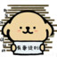 Nirannwq