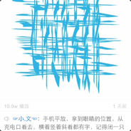 你经历过绝望吗？