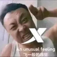 今日无事，勾栏听曲