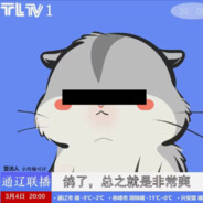 鸽了 总之就是非常爽~