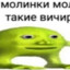GR_TR_