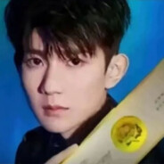 传统香烟芙蓉王源