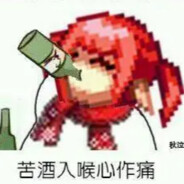 聪明勇敢有力气