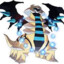 Shiny Giratina