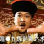 晴天打伞是因为避太阳