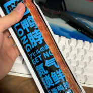 峰哥帅过吴彦祖丶