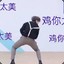 花少