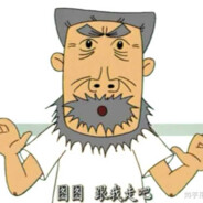 我未学走路先学修机，被追起码能活两个擦刀