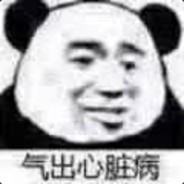 赵梓辰