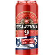 балтика 9