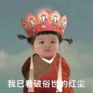 她