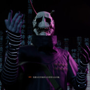 再见已是广告弹窗