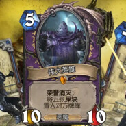 名为骑士的骑士