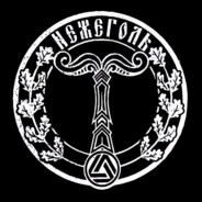 Король Артур