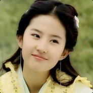 冢虎