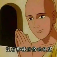 国家反诈APP提醒你，谨防丝血大残新型骗局