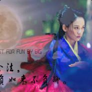 请把我的锅带回我的家