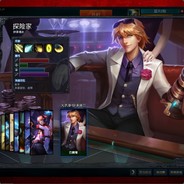 请叫我边边大魔王