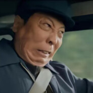 莽村车神李有田