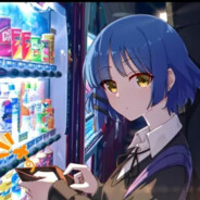 下北沢突破手山田凉