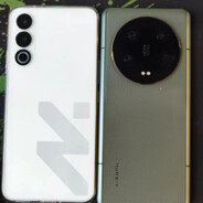 鼎峰网吧隋大伟