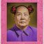 SEXY MAO ZEDONG