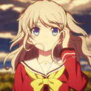 夏洛特シャーロット