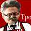 Icexe Trotsky