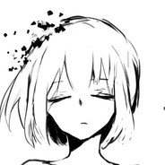 温岑