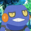 president croagunk #POISONGANG