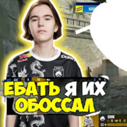 сосискин - steam id 76561199372258379