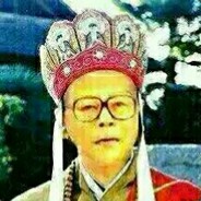这些关我屁事