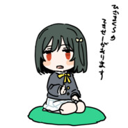 甜蜜女友.fire-柳木诗梦