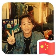 重伤倒地是为了翘起我的蜜臀