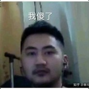 沙鹰白给不起大枪