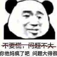 伊丽莎白狗