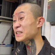 Tuấn thần đần